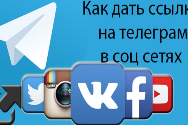Кракен дарк сайт