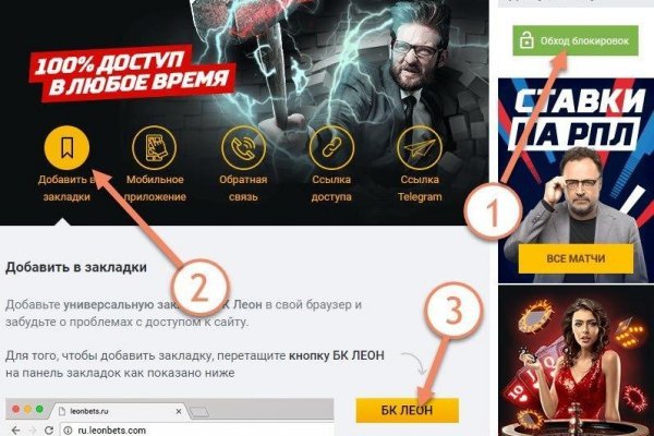 Кракен тор kr2web in