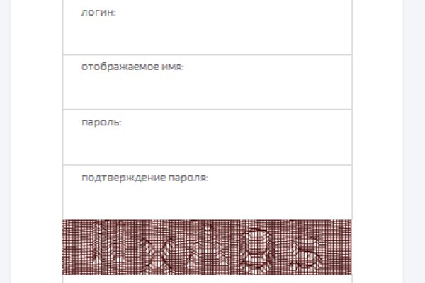 Ссылка на кракен не работает