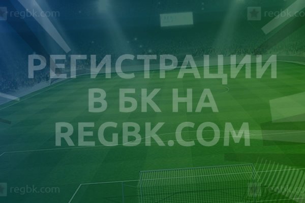 Kraken зеркала kr2web in