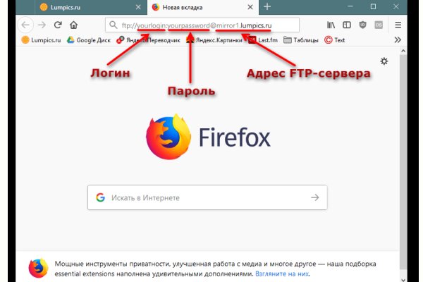 Кракен сайт kr2web in зеркало рабочее