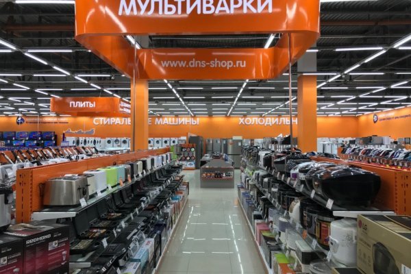 Взломали аккаунт на кракене что делать