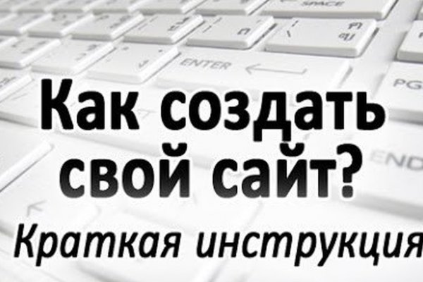 Кракен даркнет store kraken dark link