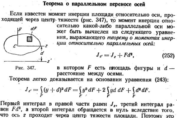 Как зарегистрироваться в кракен в россии