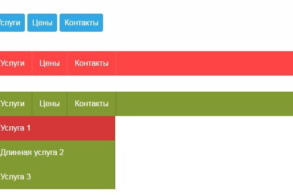 Kraken 16at сайт